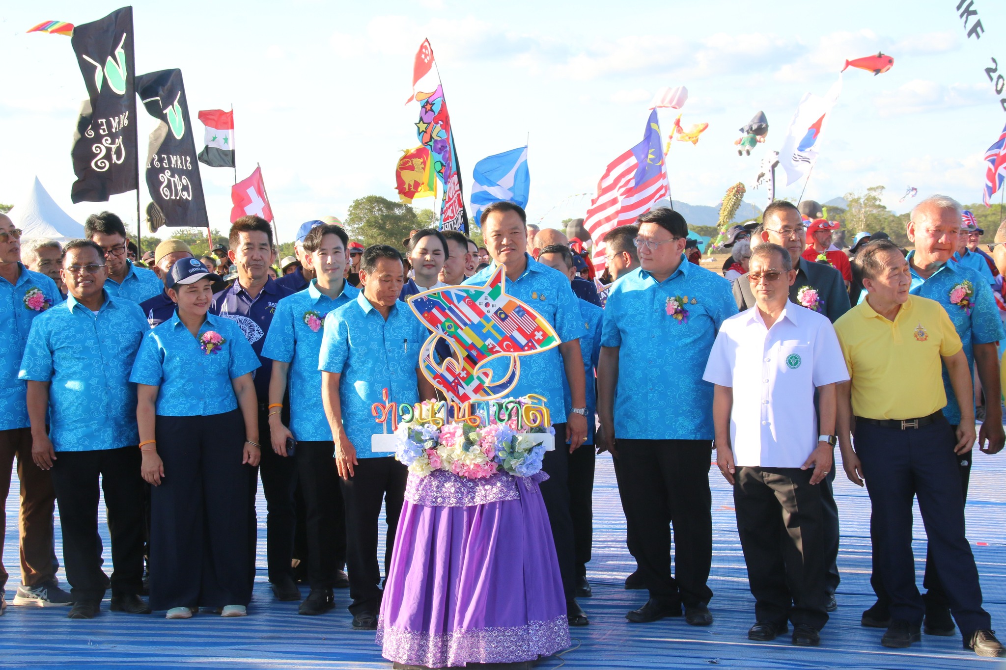 รองนายกรัฐมนตรีและรัฐมนตรีว่าการกระทรวงมหาดไทย เปิดงานมหกรรมว่าวประเพณีและว่าวนานาชาติจังหวัดสตูล ครั้งที่ 43 ประจำปี 2567 อย่างยิ่งใหญ่ 23-25 ก.พ. 2567