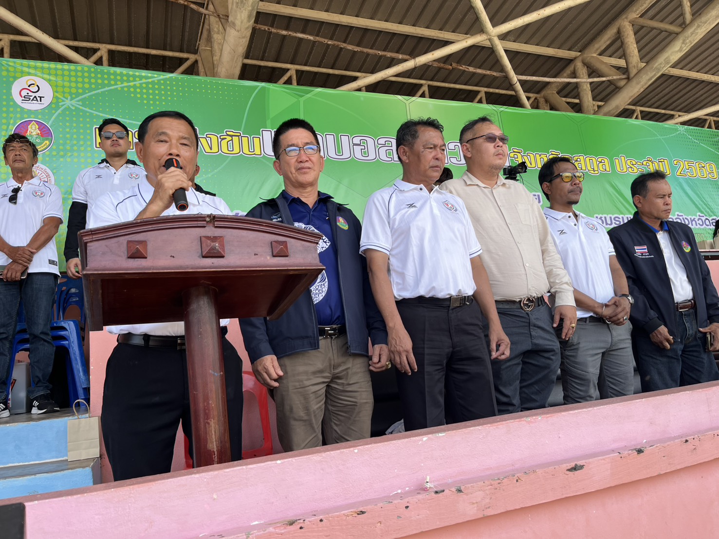 จังหวัดสตูล จัดการแข่งขันฟุตบอลเยาวชนจังหวัดสตูล ประจำปี 2569 เพื่อพัฒนาขีดความสามารถด้านกีฬา รองรับการแข่งขันในระดับที่สูงขึ้น